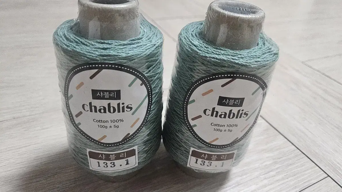 야나 샤블리콘사(Chablis) 순면사 뜨개질실